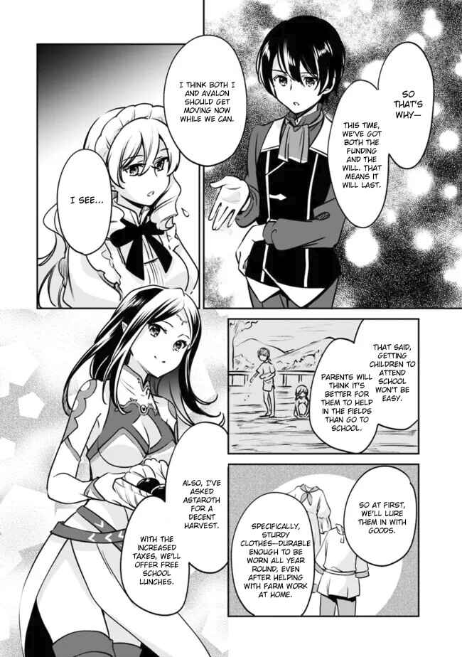 Chapter 108 - Page 4