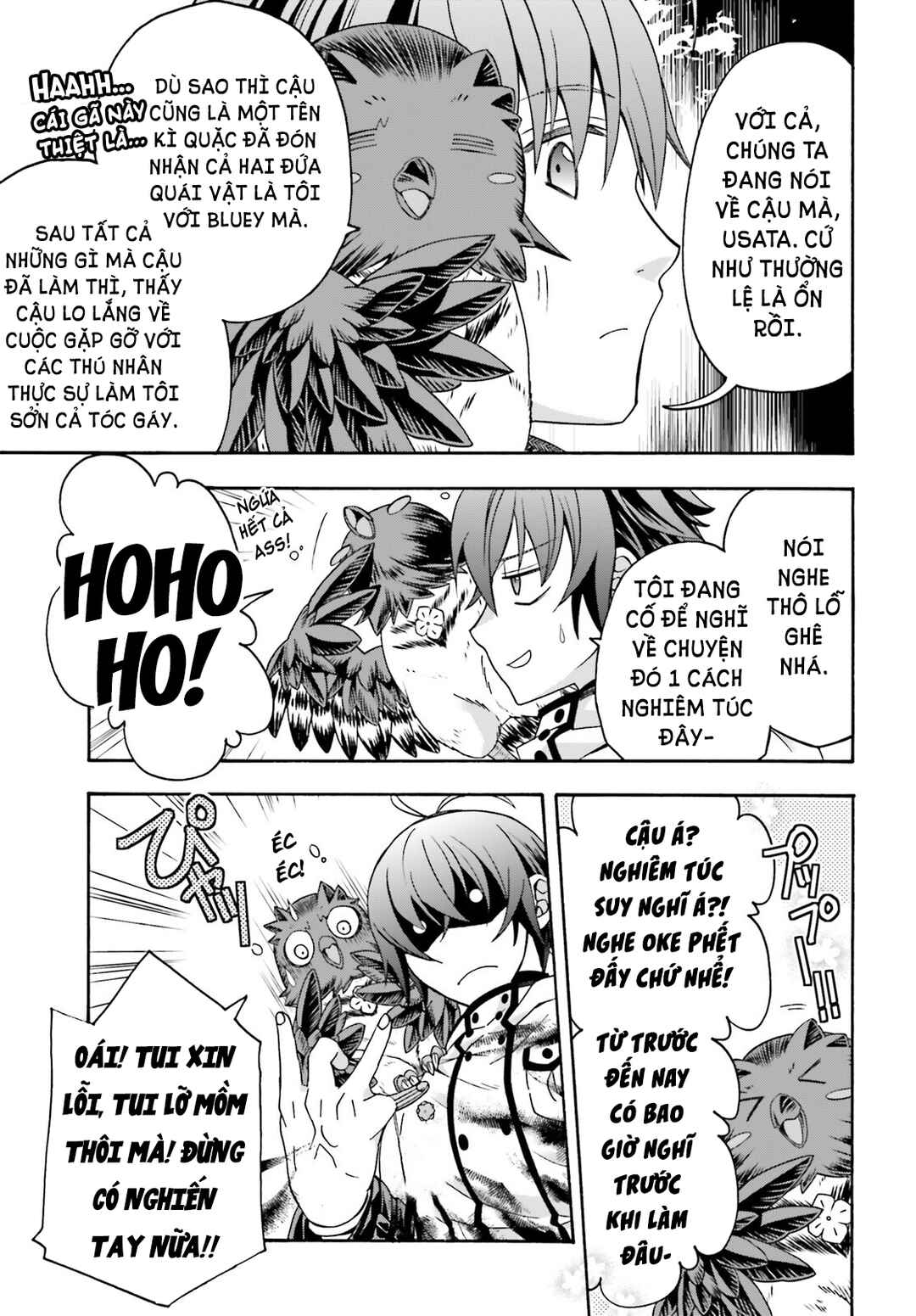 Chapter 75 - Page 10