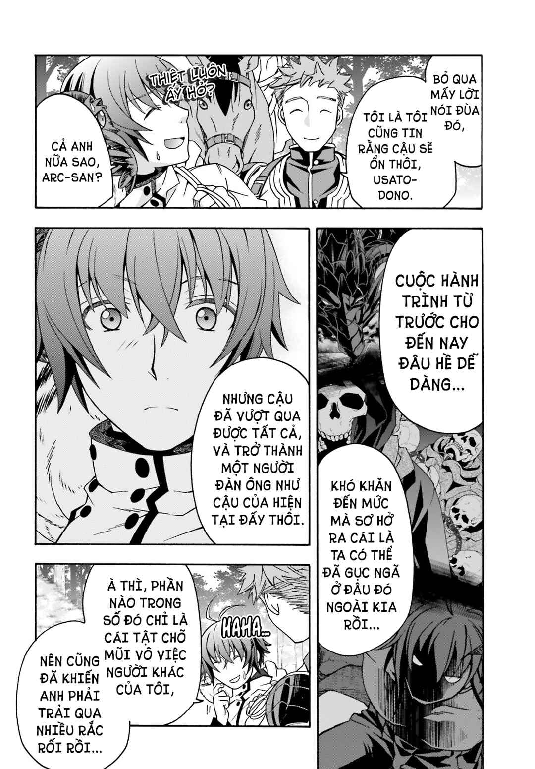 Chapter 75 - Page 11