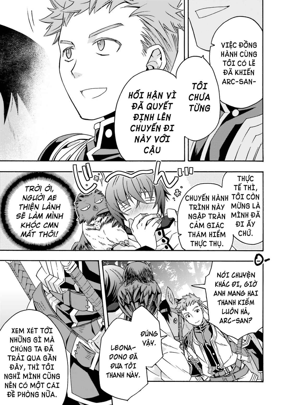 Chapter 75 - Page 12