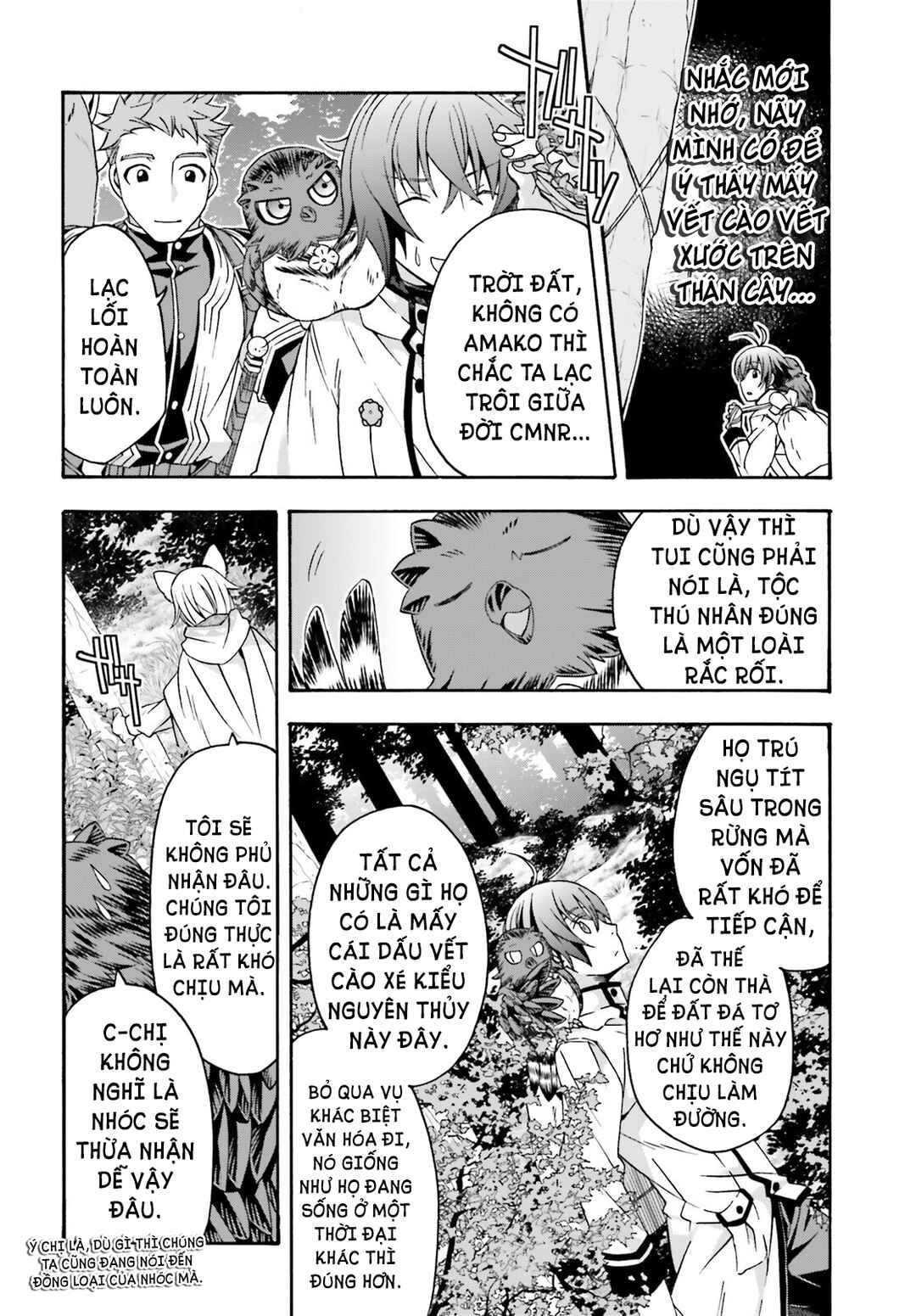 Chapter 75 - Page 5
