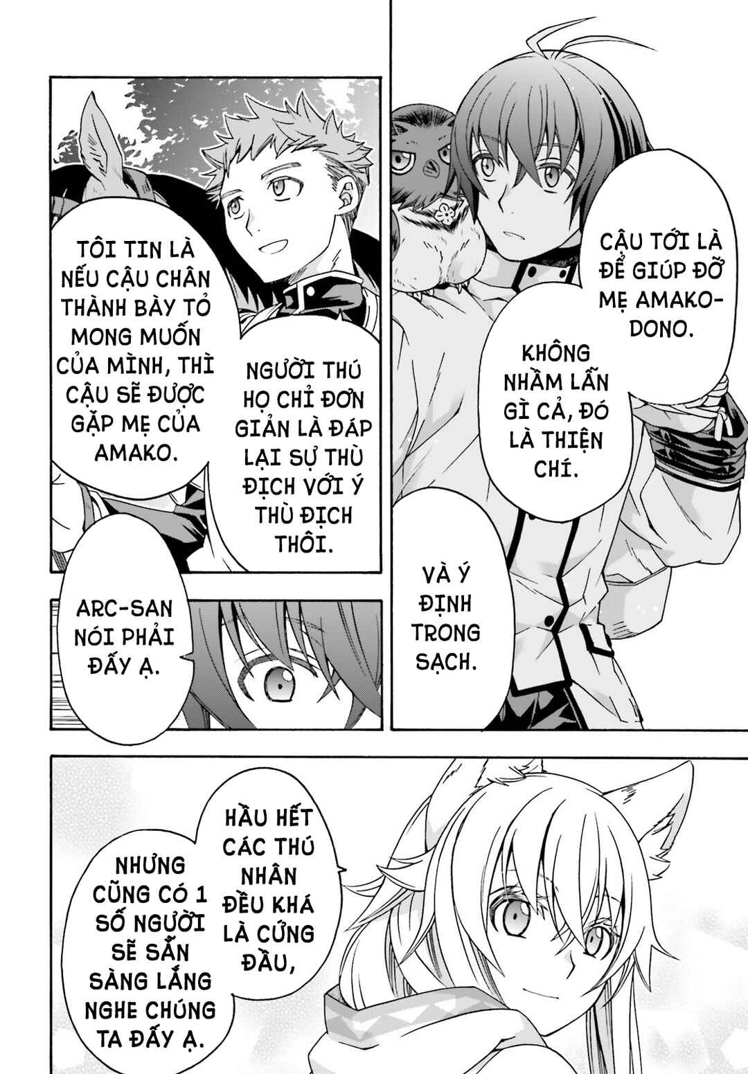 Chapter 75 - Page 9