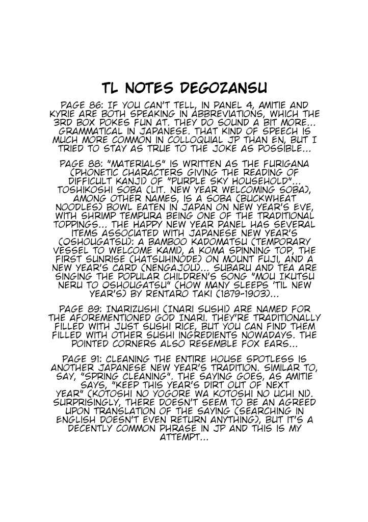 Chapter 14 - Page 17
