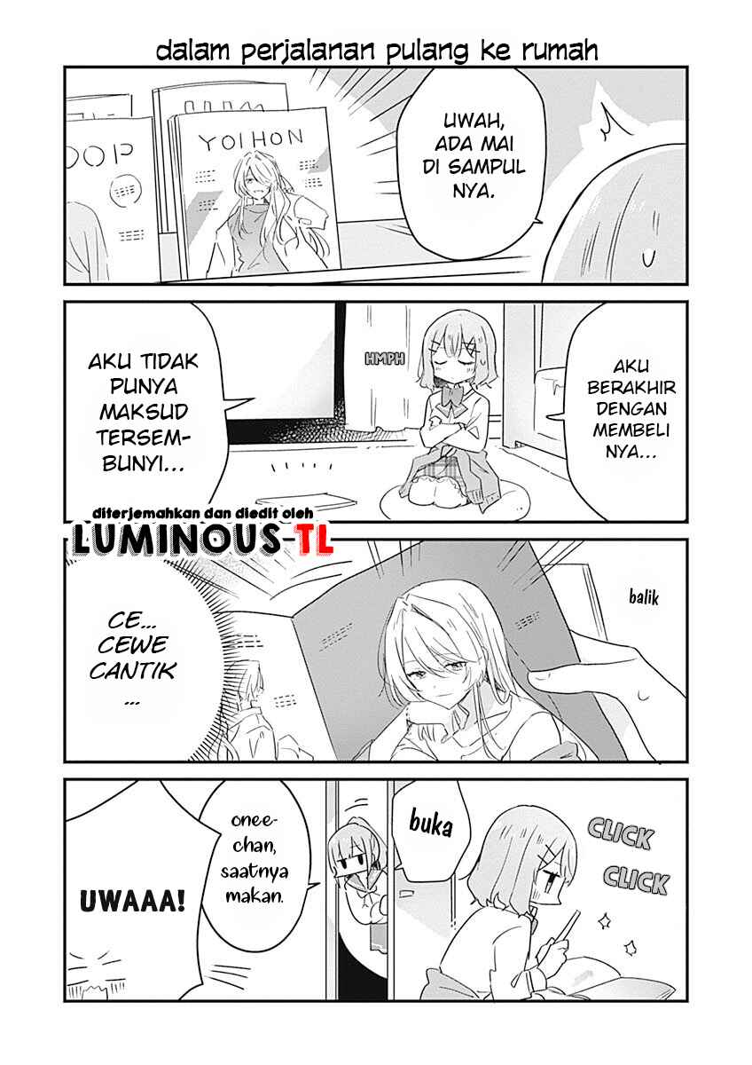 Chapter 17.5 - Page 7