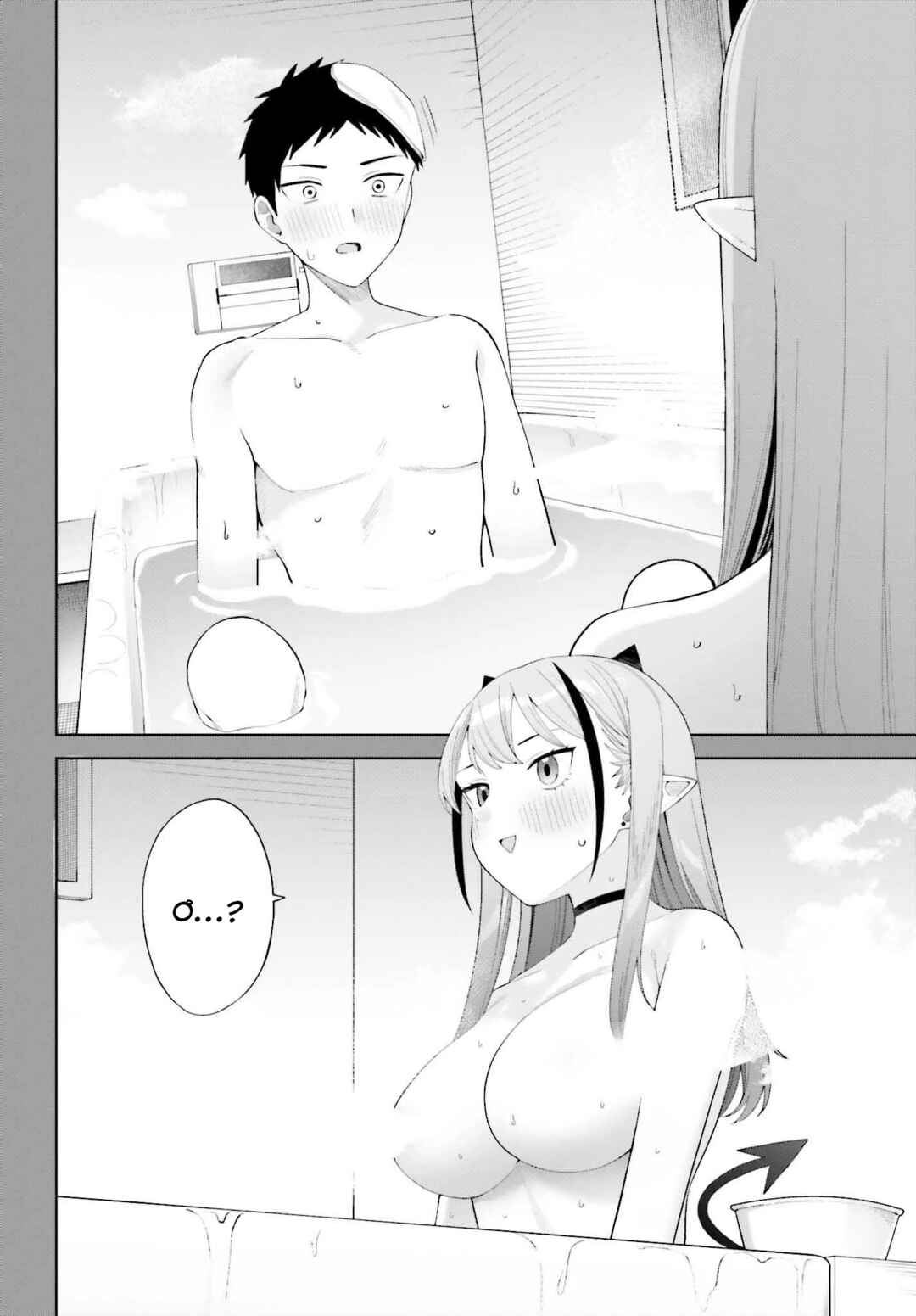 Chapter 3 - Page 16