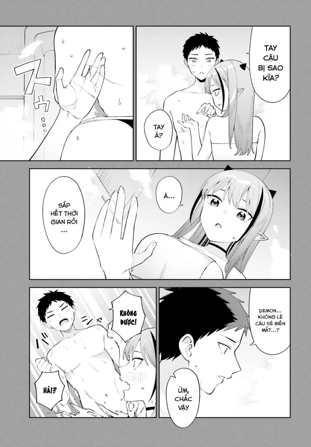 Chapter 3 - Page 21