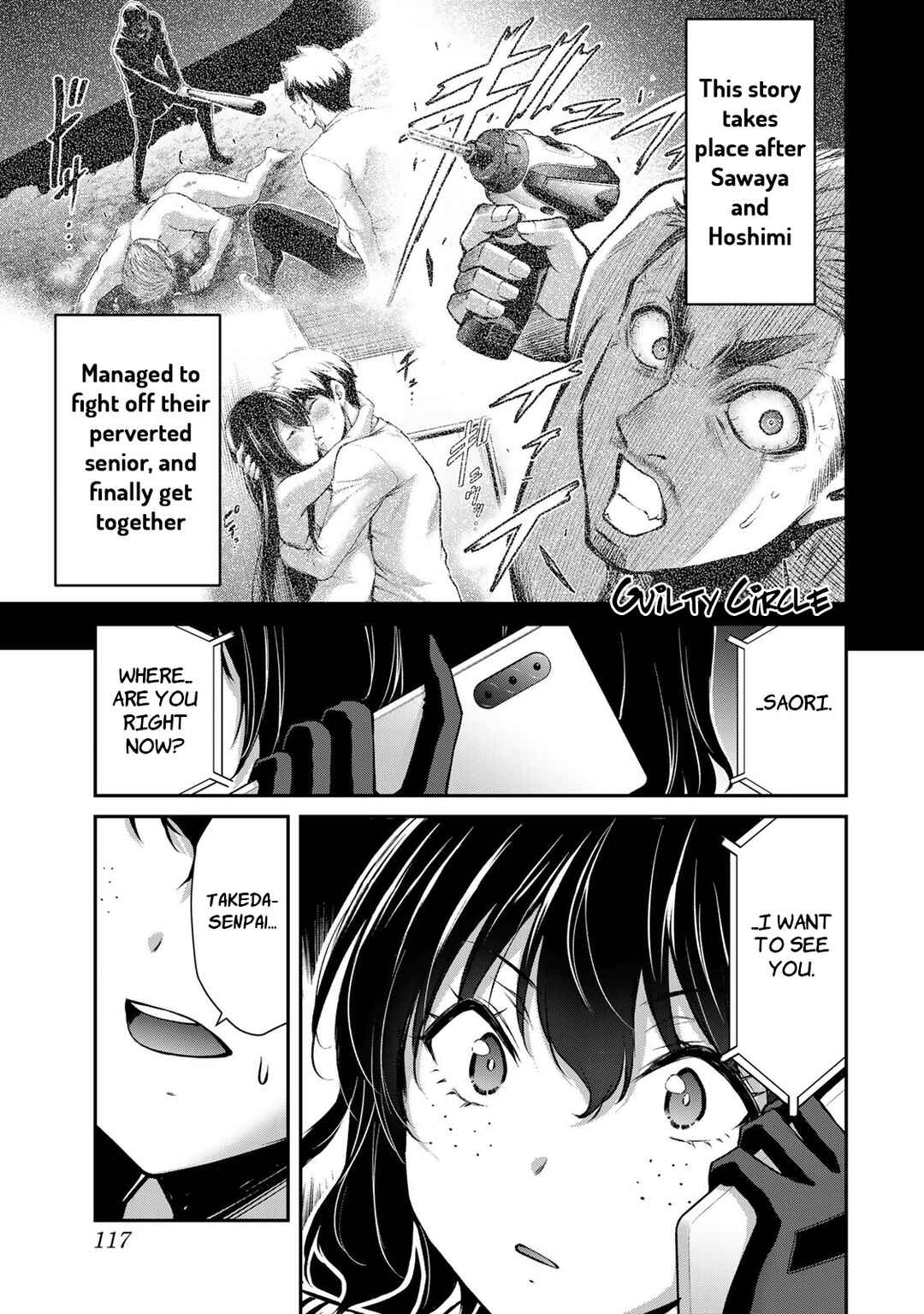 Chapter 93 - Page 1