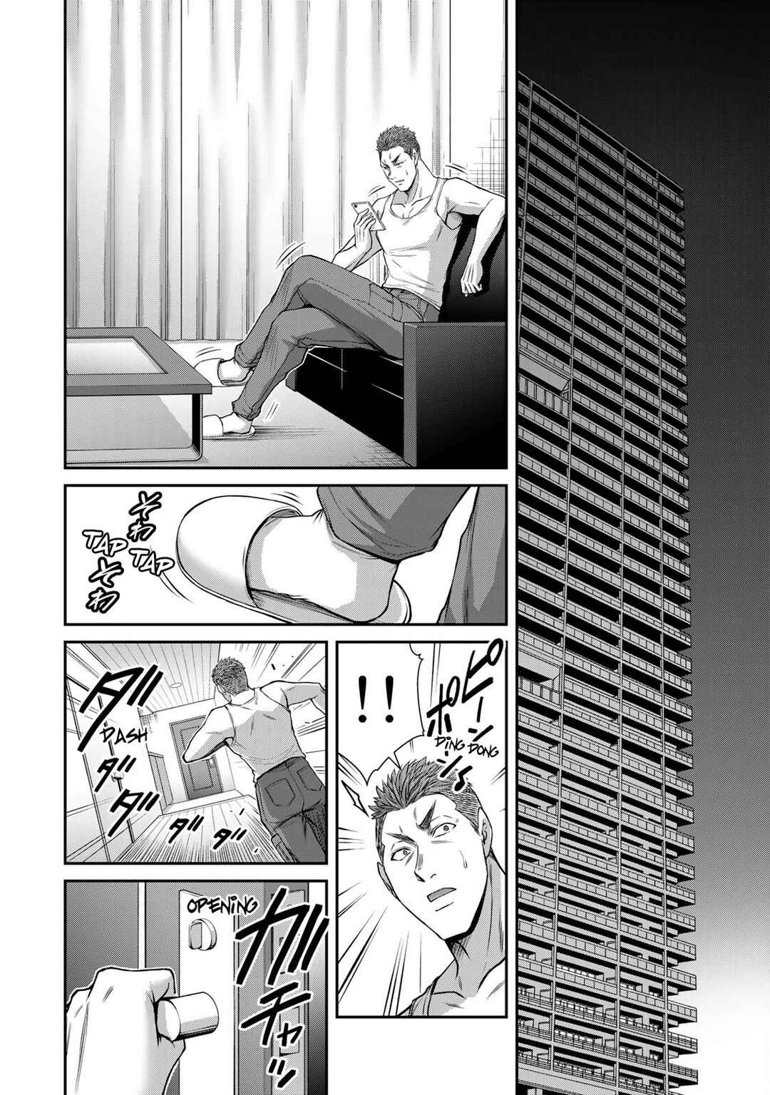 Chapter 93 - Page 8