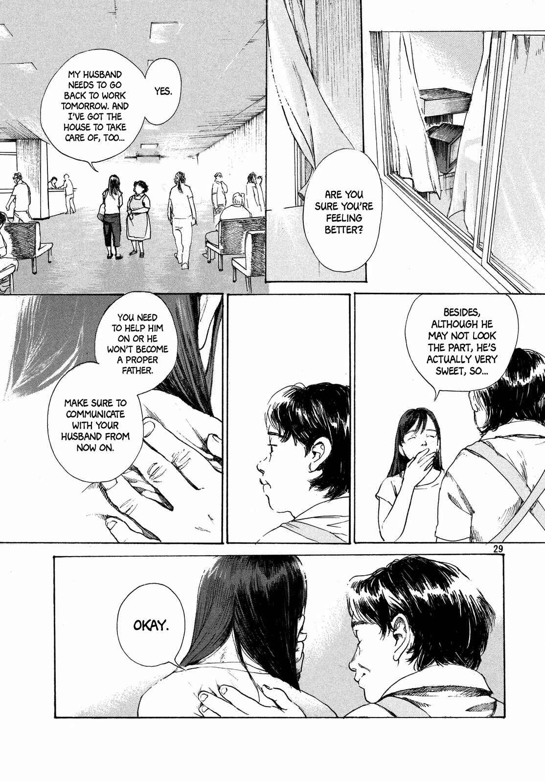 Chapter Oneshot - Page 29
