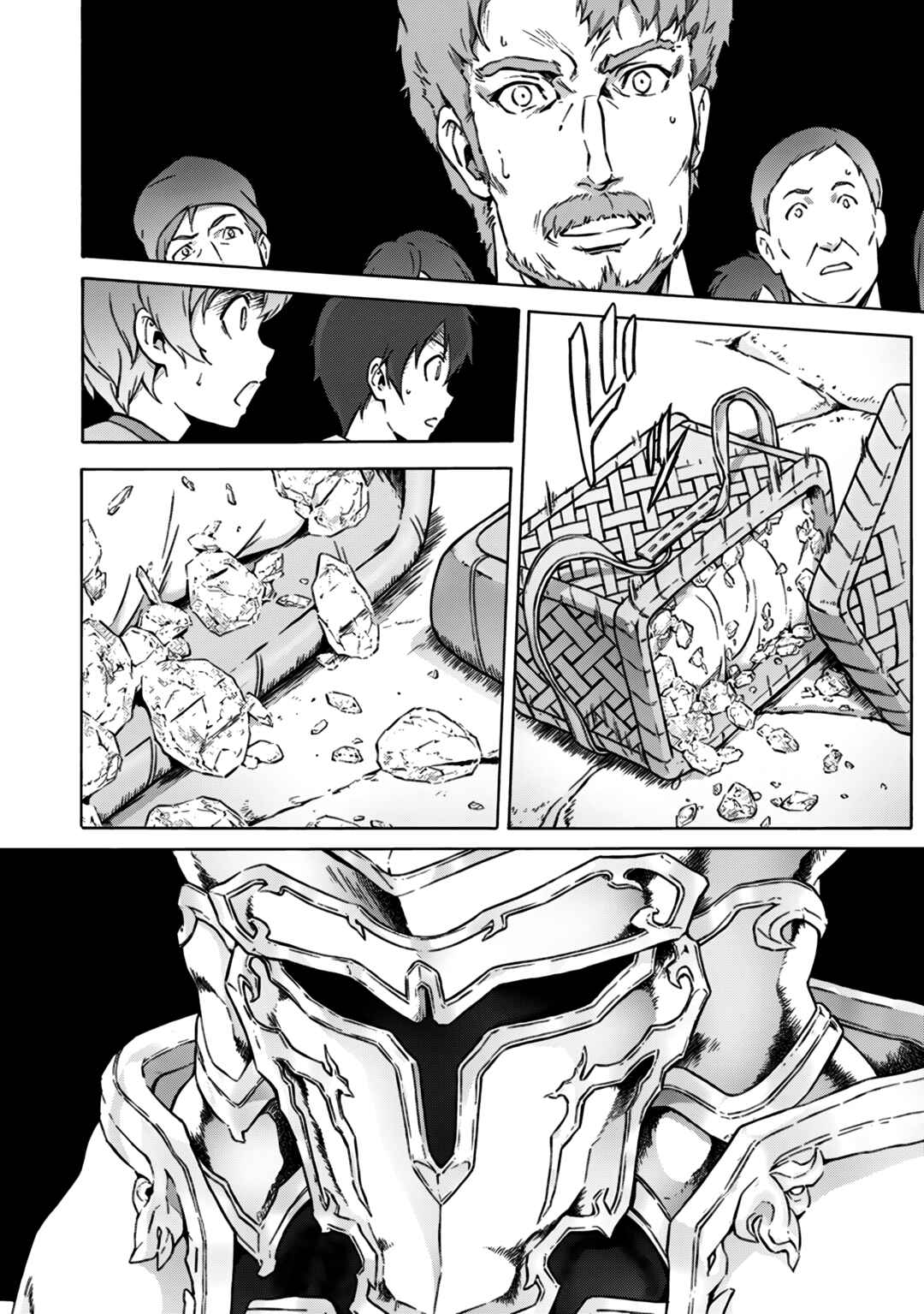 Chapter 3 - Page 20