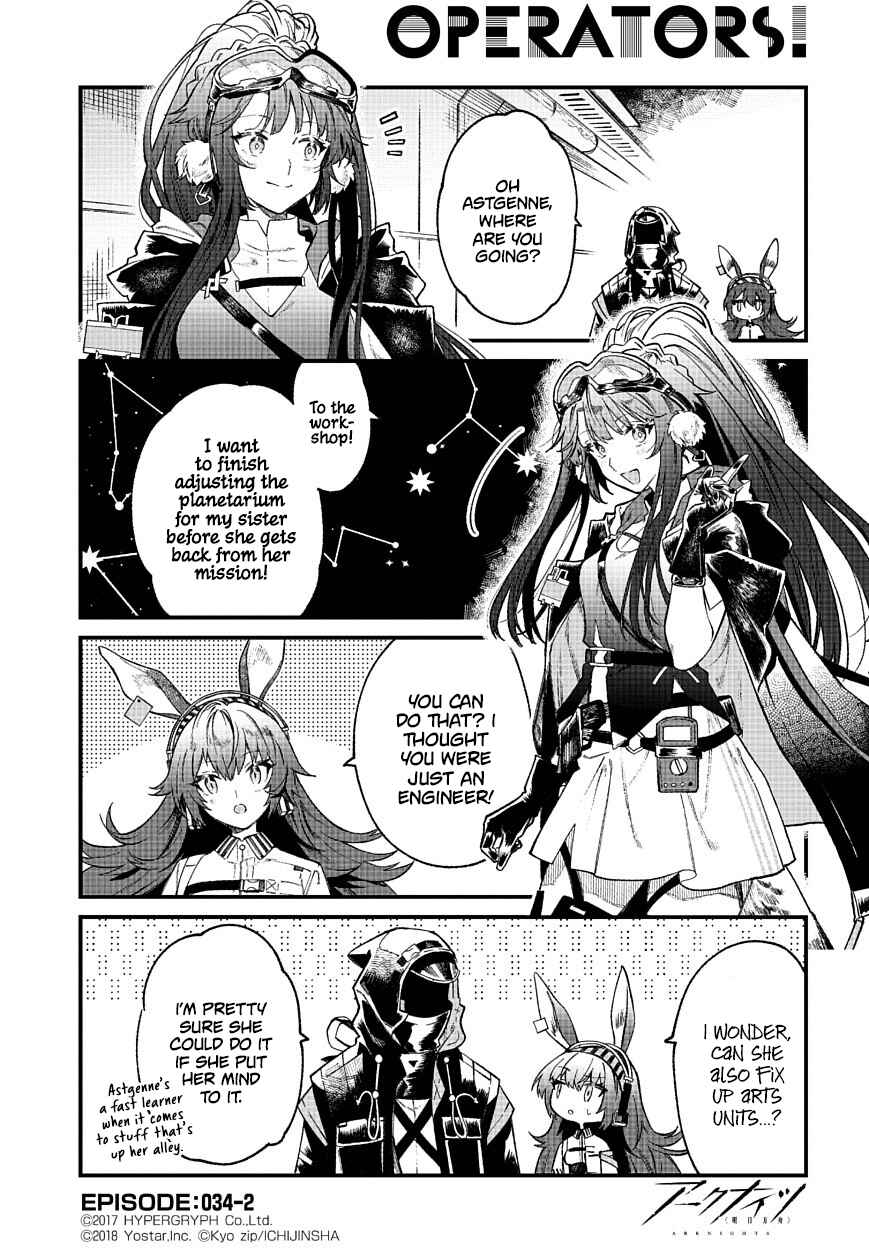 Chapter 34 - Page 2