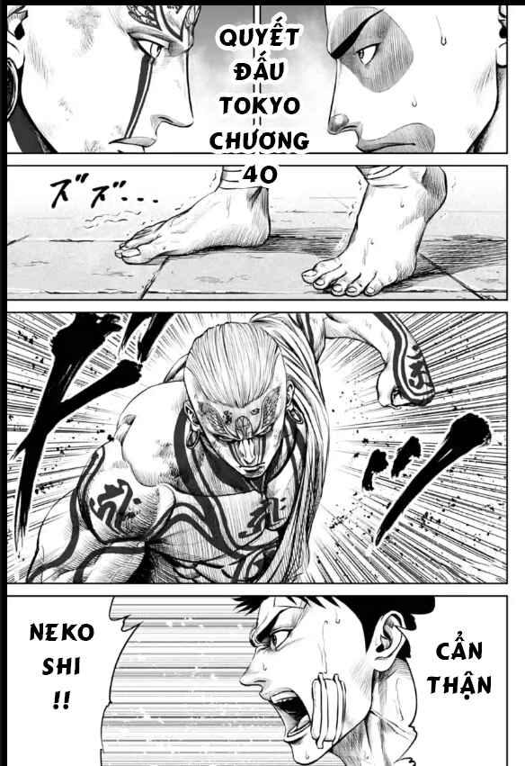 Chapter 40 - Page 1