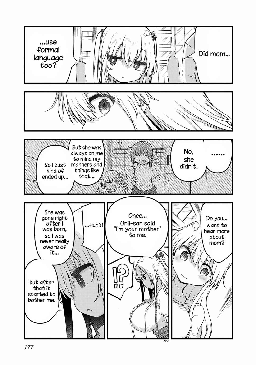 Chapter 119 - Page 7