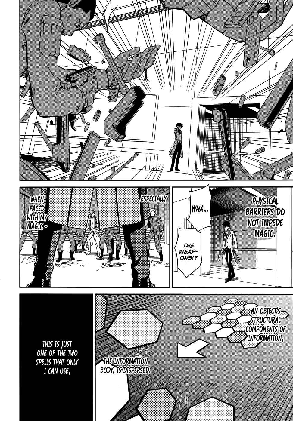 Chapter 22 - Page 5