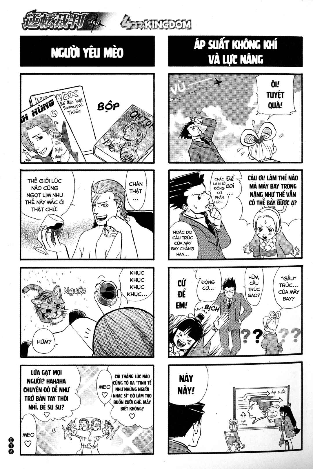 Chapter 2 - Page 4