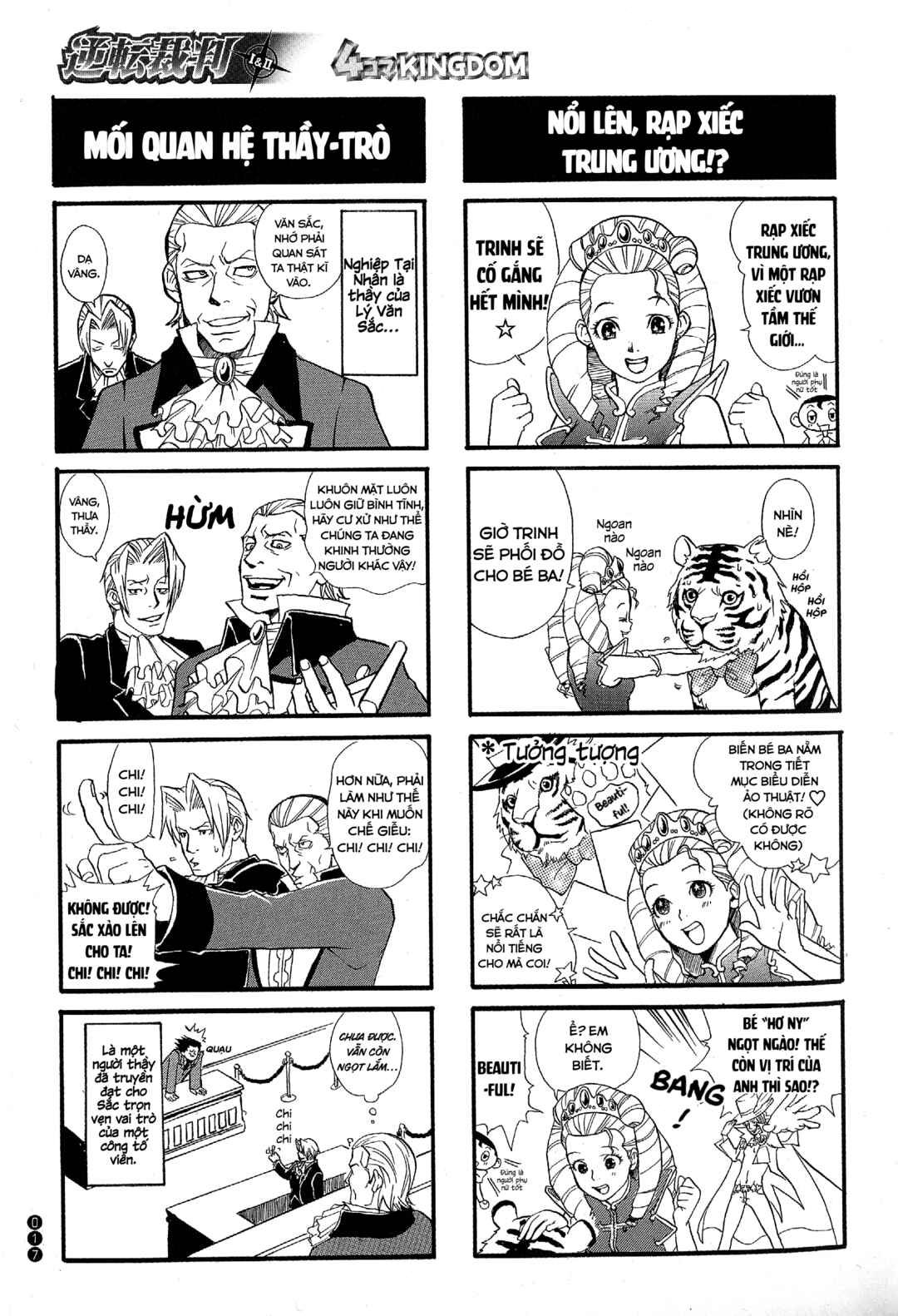 Chapter 2 - Page 8
