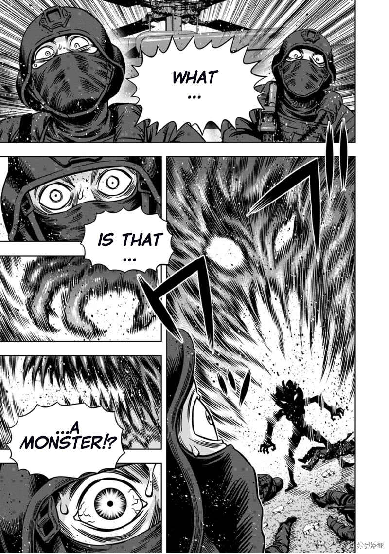 Chapter 110 - Page 14