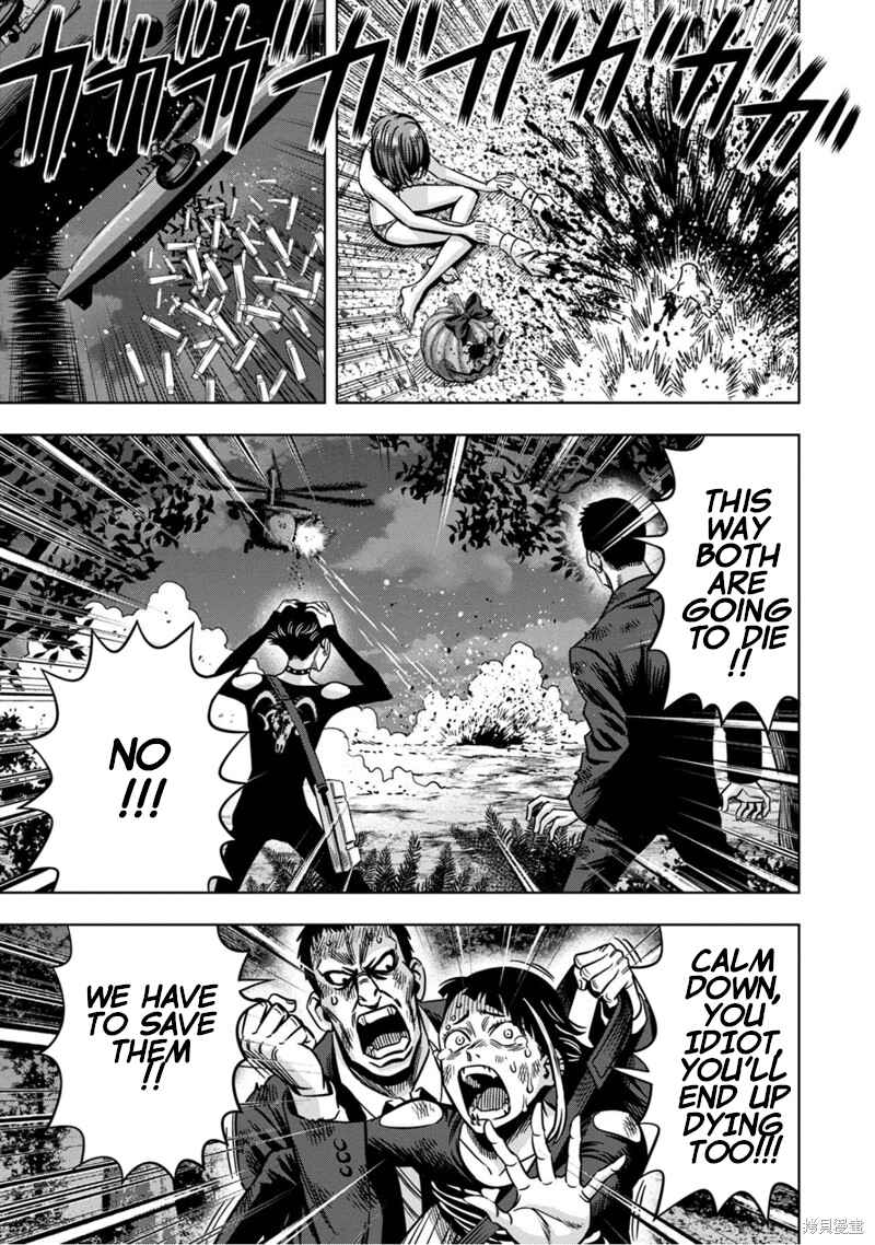Chapter 110 - Page 2