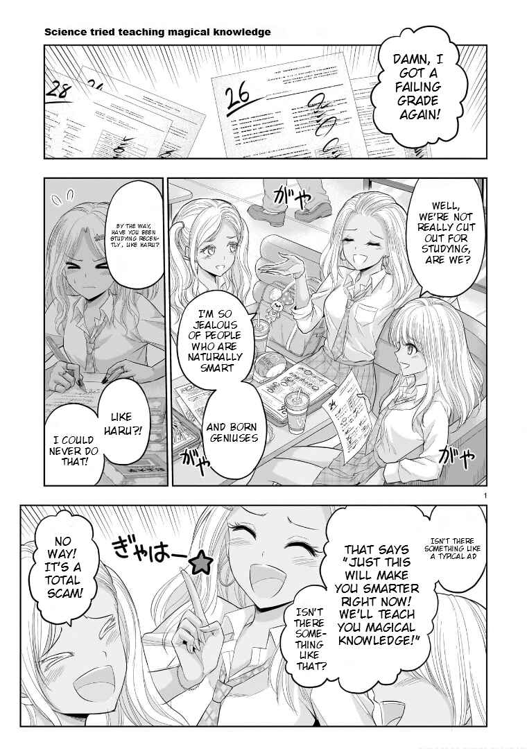 Chapter 81.5 - Page 2