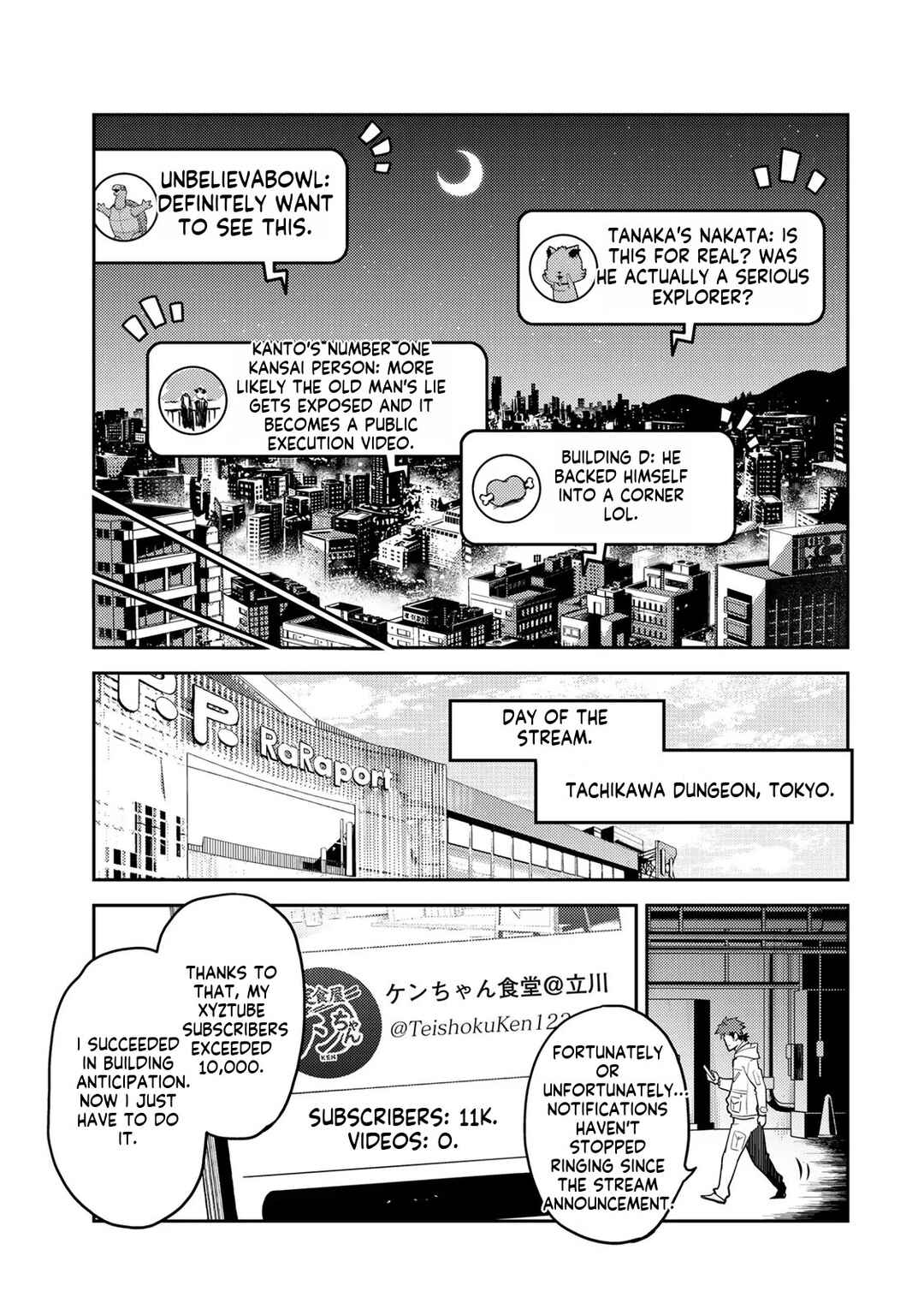 Chapter 1 - Page 28