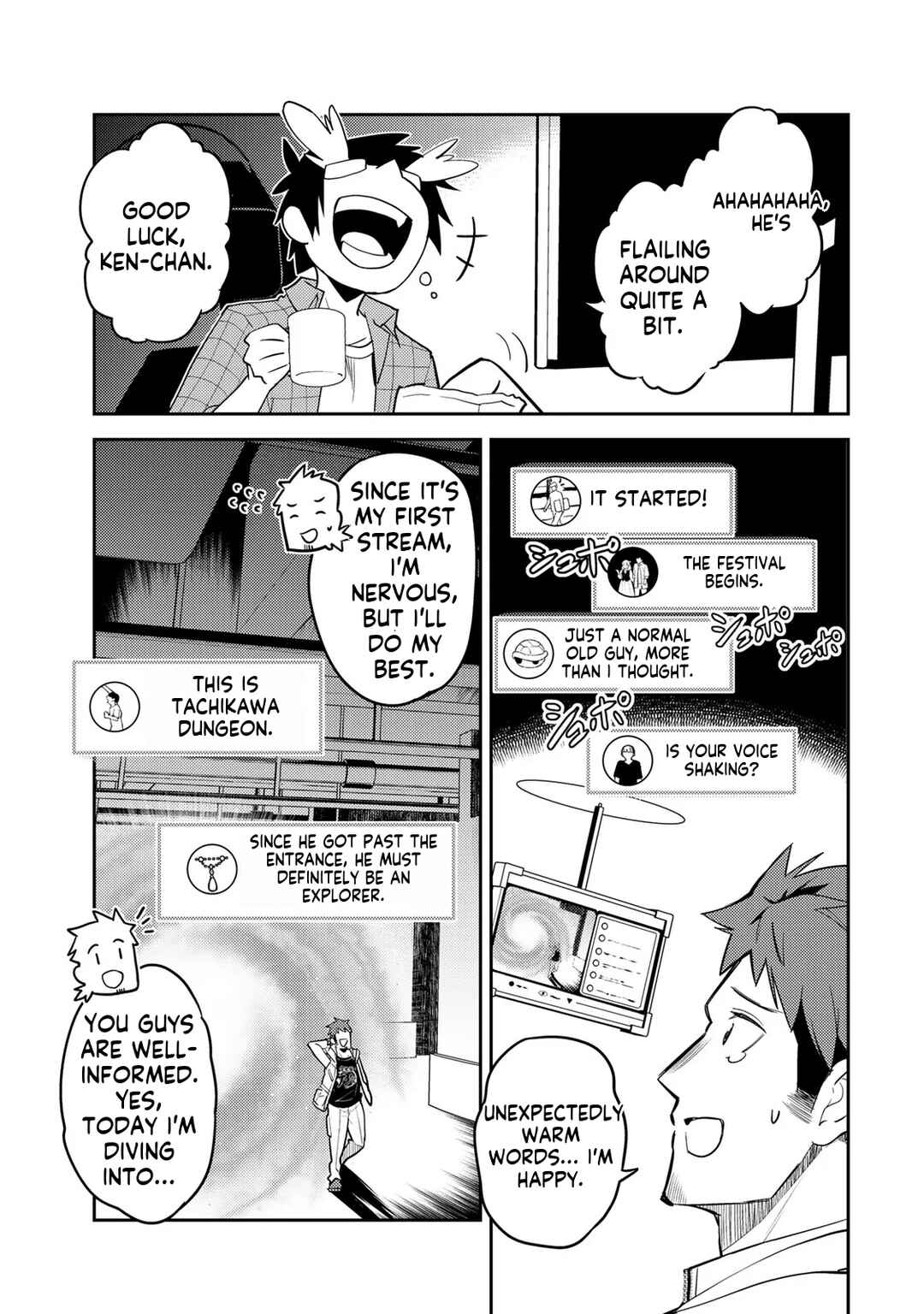 Chapter 1 - Page 32