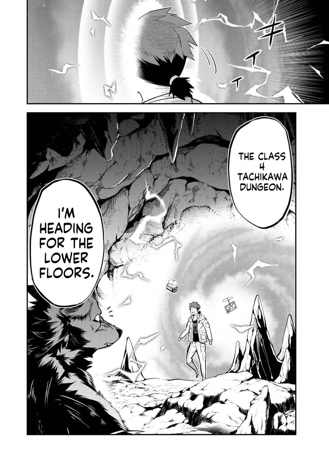Chapter 1 - Page 33