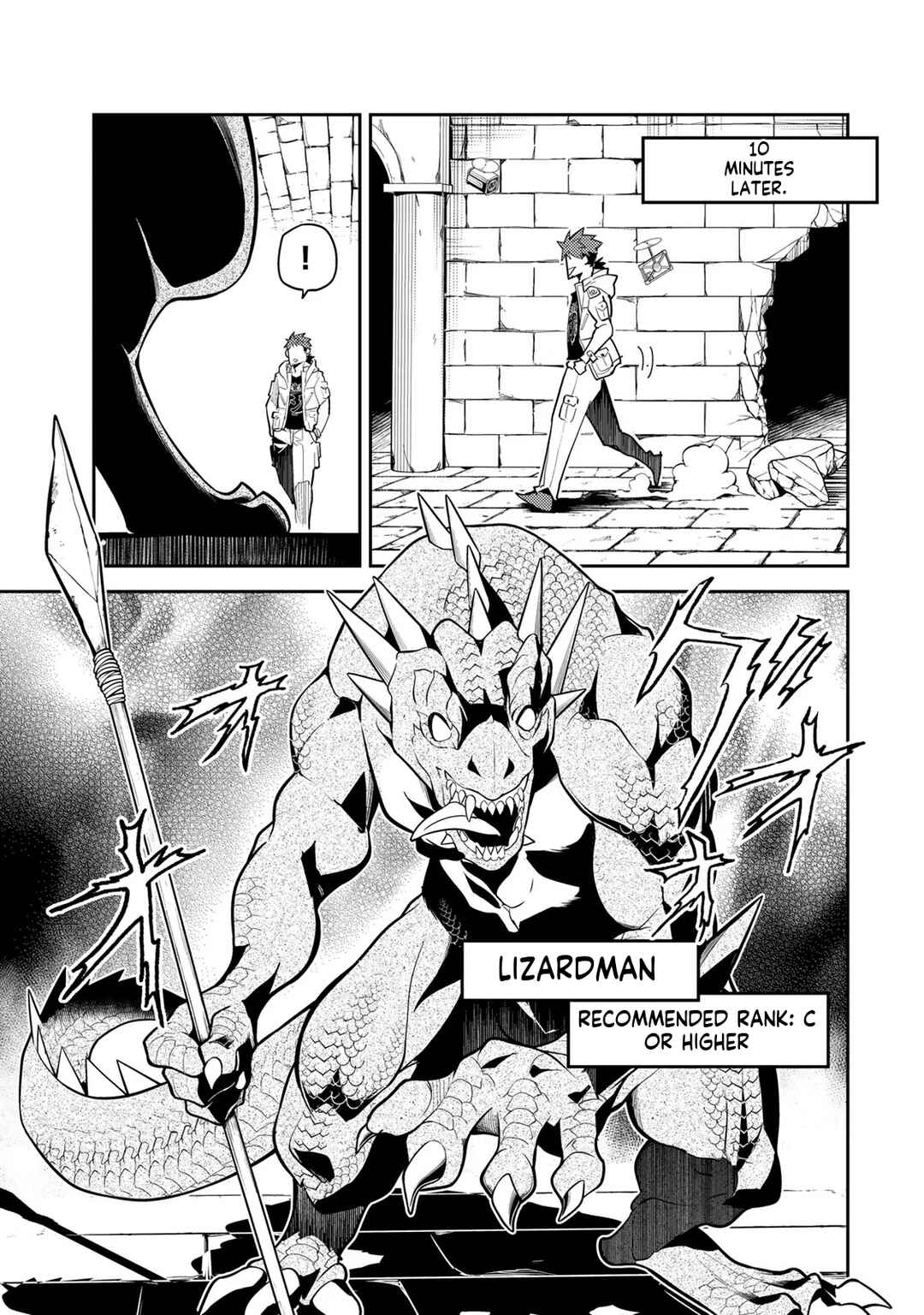 Chapter 1 - Page 42