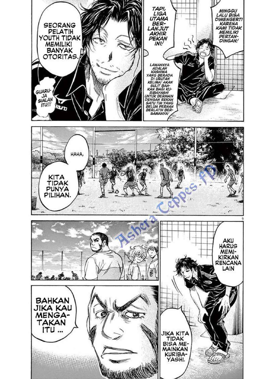Chapter 124 - Page 11