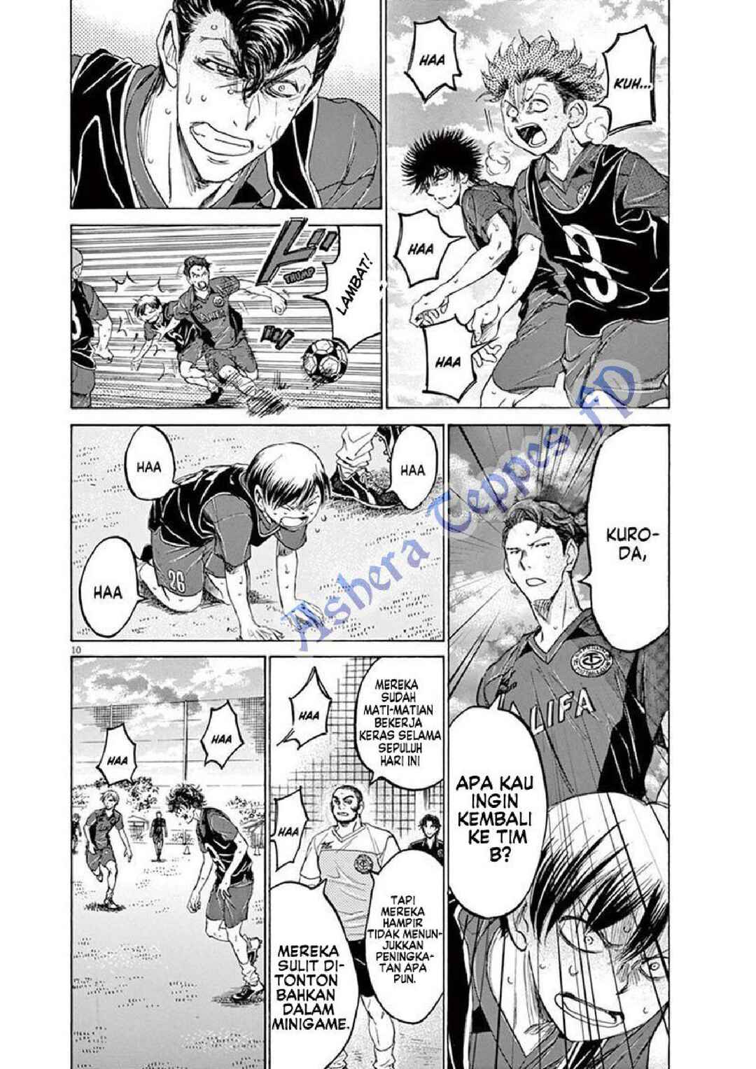 Chapter 124 - Page 12