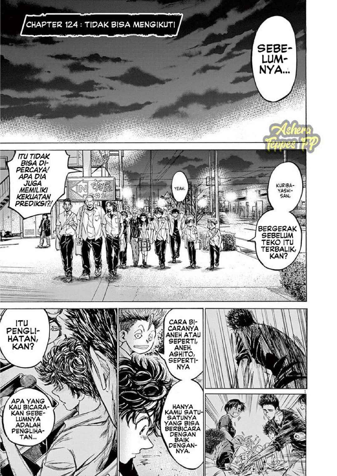 Chapter 124 - Page 2
