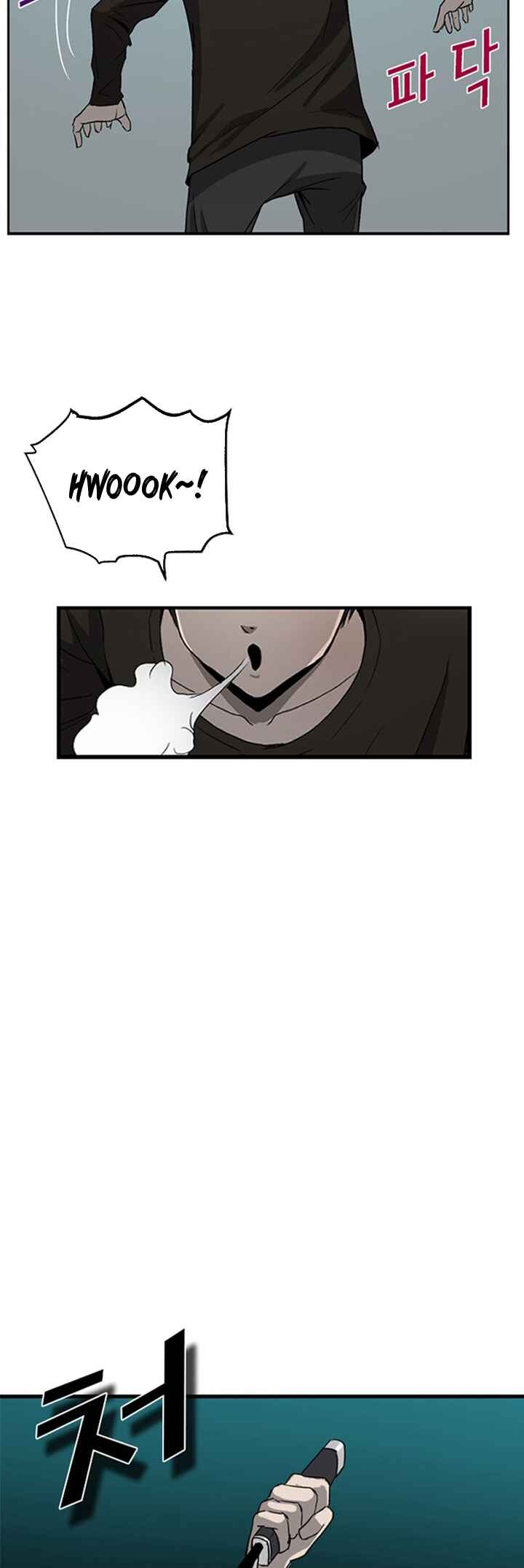 Chapter 1 - Page 56