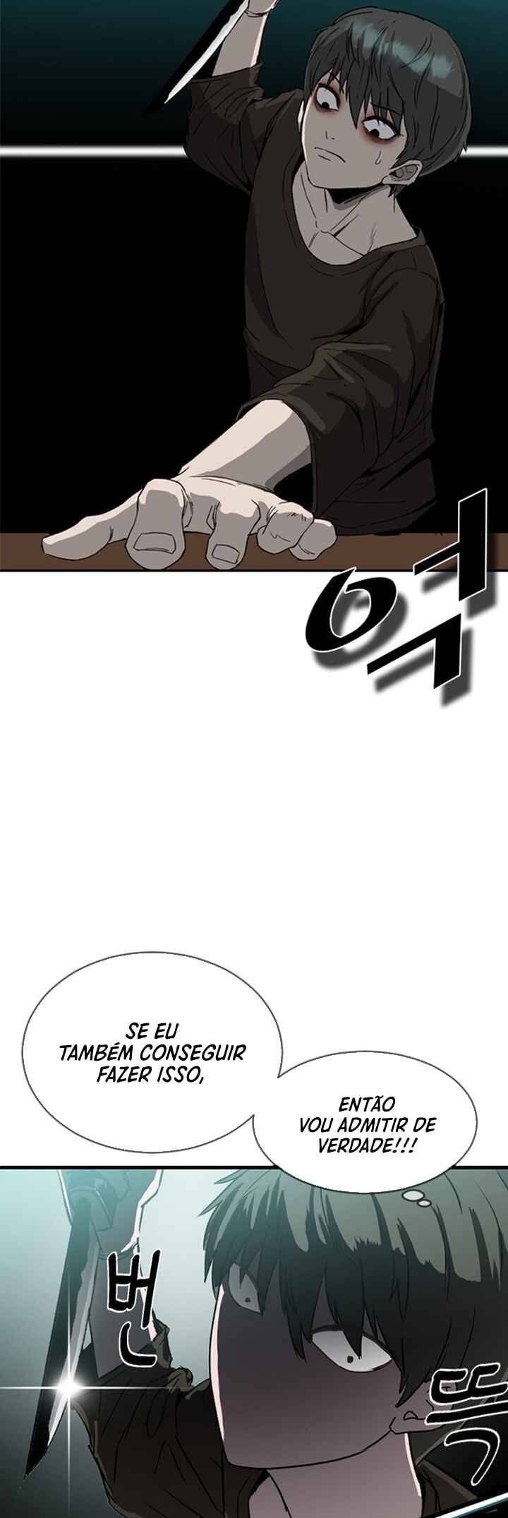 Chapter 1 - Page 57