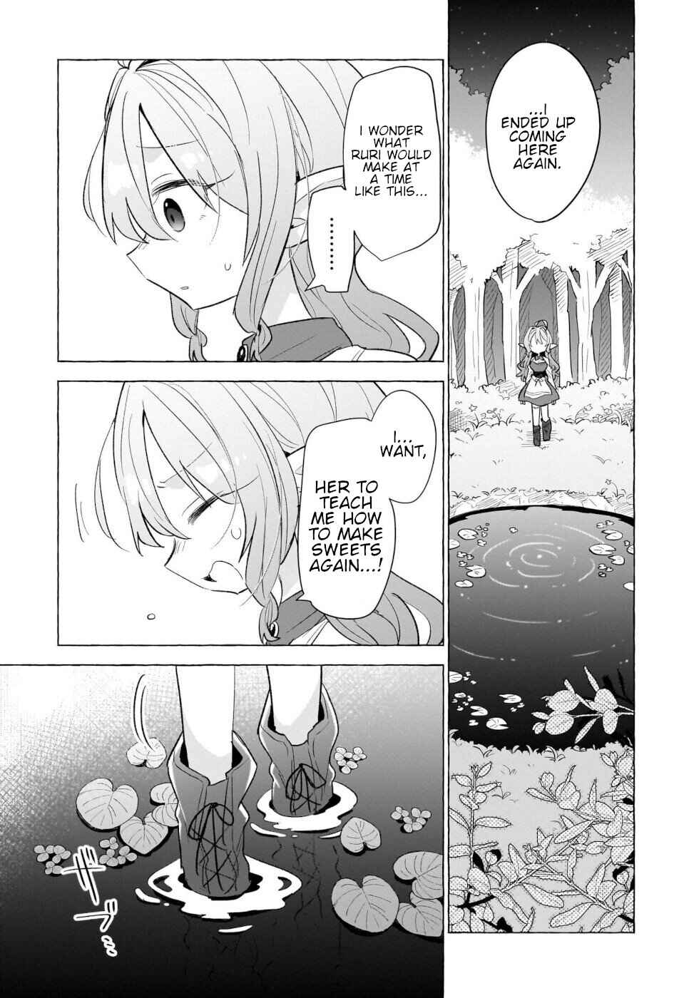 Chapter 16 - Page 3