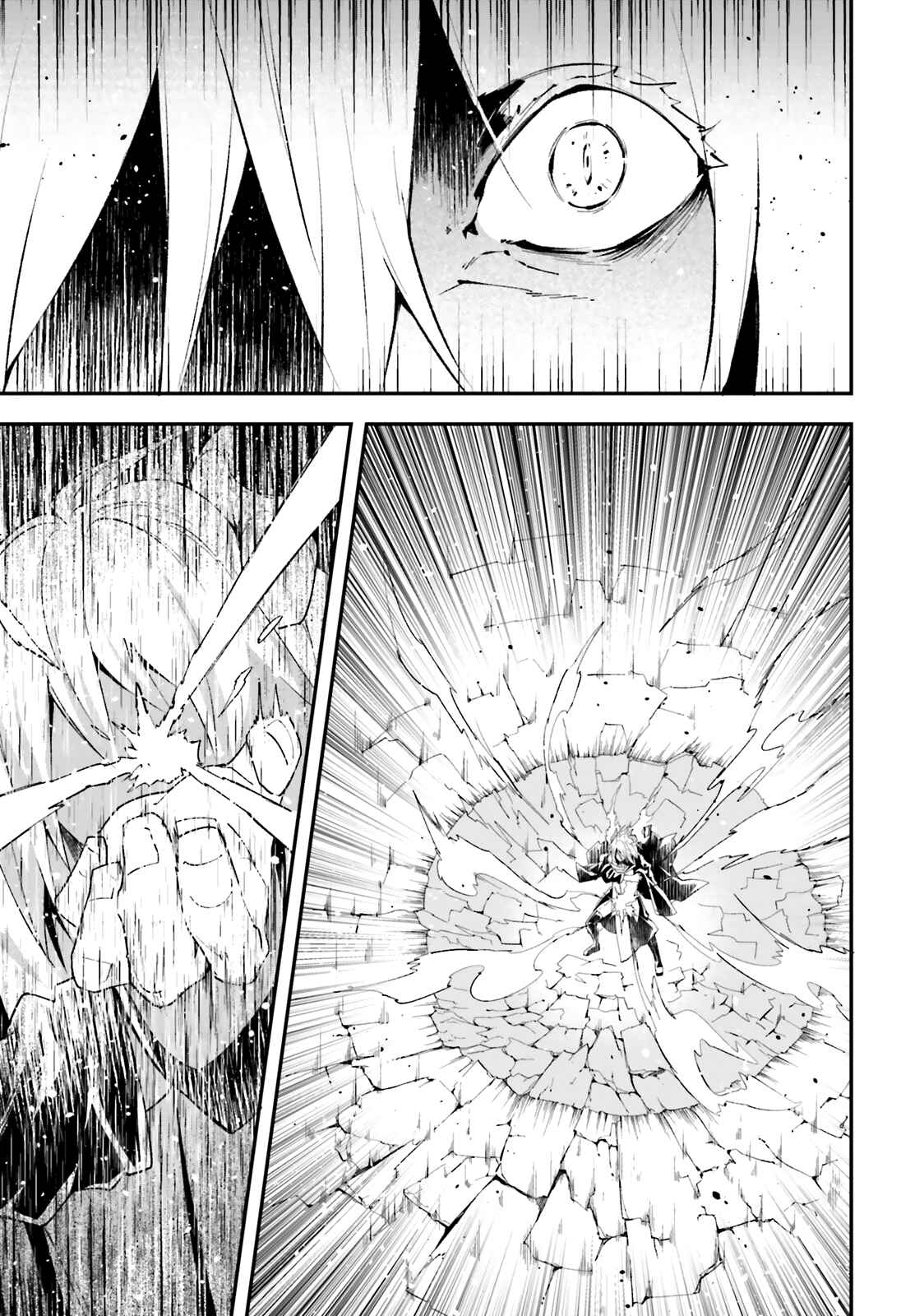 Chapter 36 - Page 6