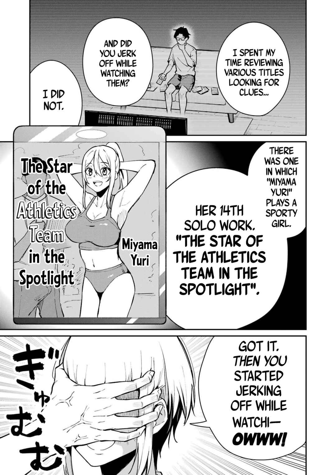 Chapter 13 - Page 5