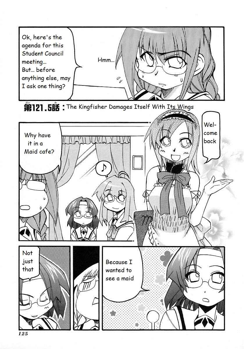 Chapter 121.5 - Page 3