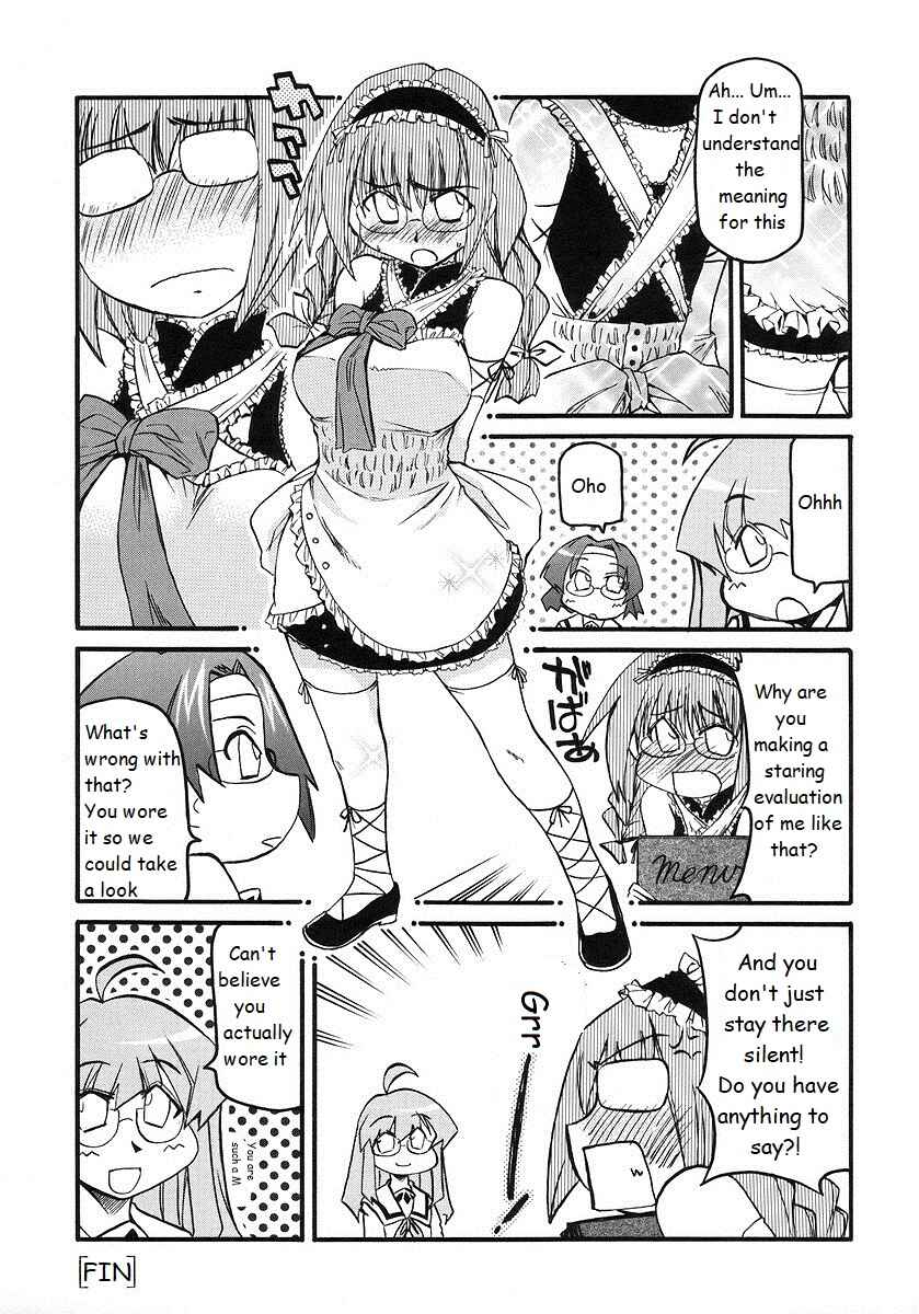 Chapter 121.5 - Page 5