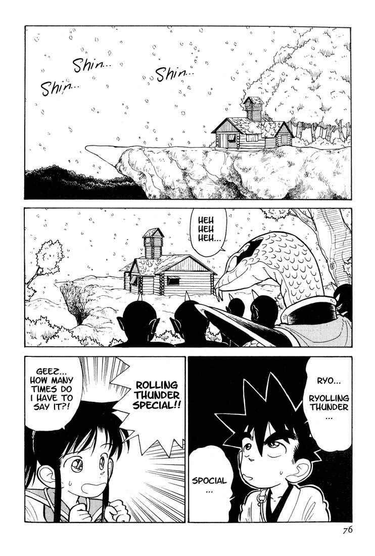 Chapter 24 - Page 2