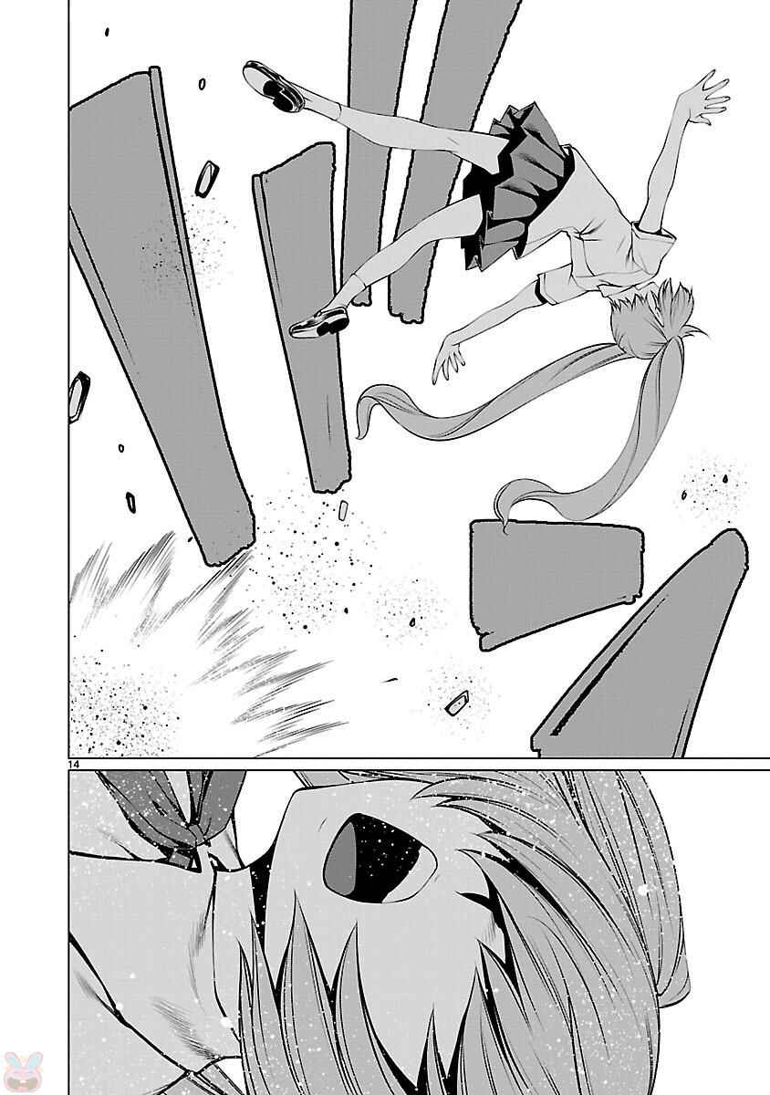Chapter 42 - Page 15