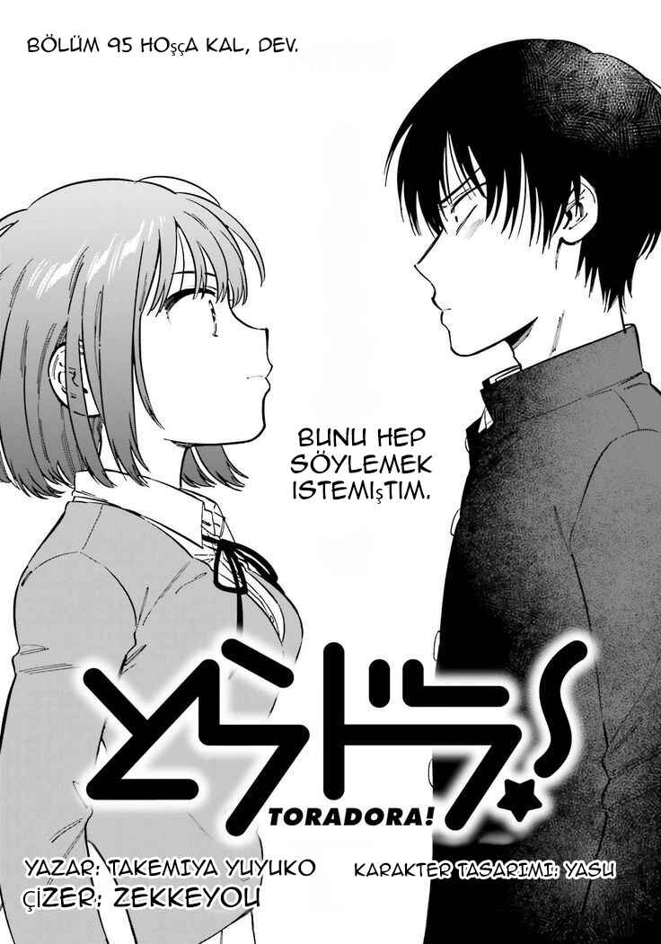 Chapter 95.2 - Page 1