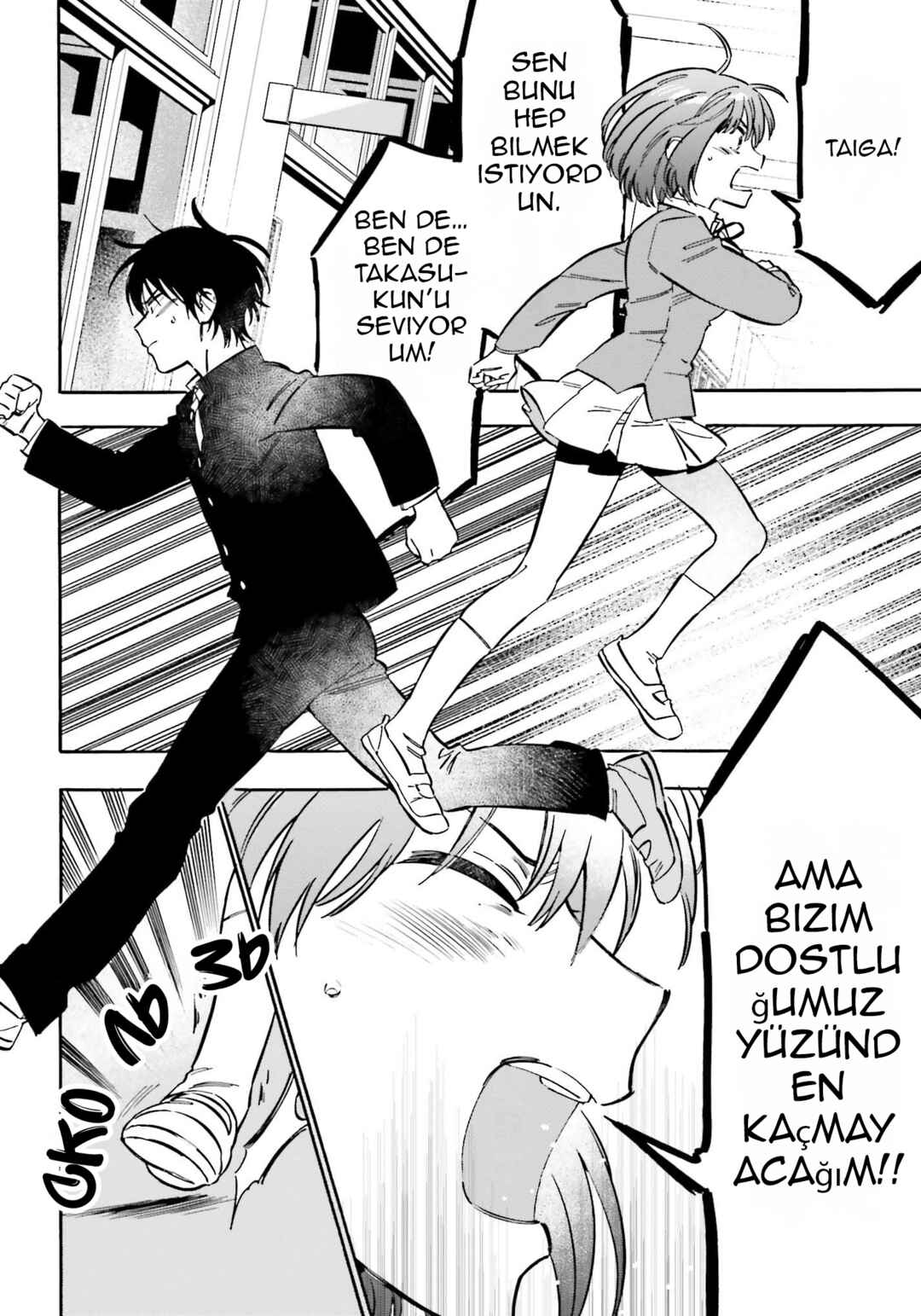 Chapter 95.2 - Page 4