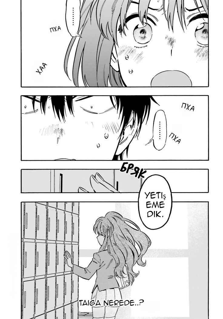 Chapter 95.2 - Page 9
