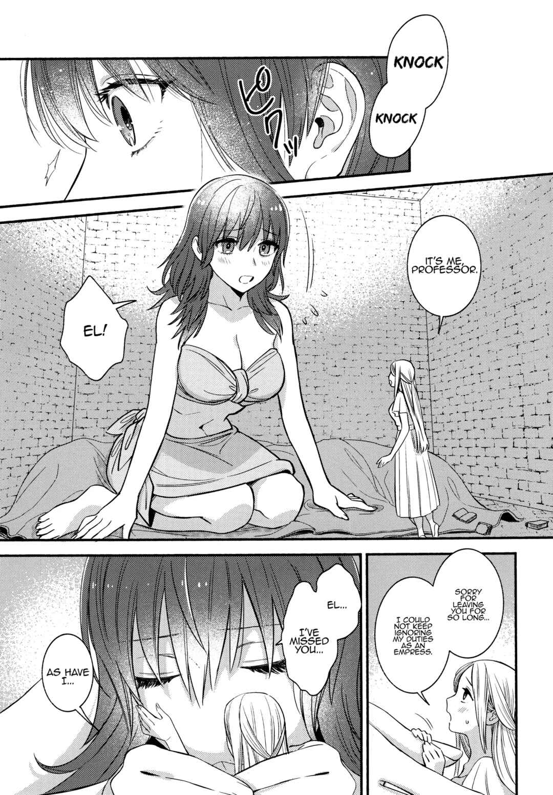Chapter ? - Page 14