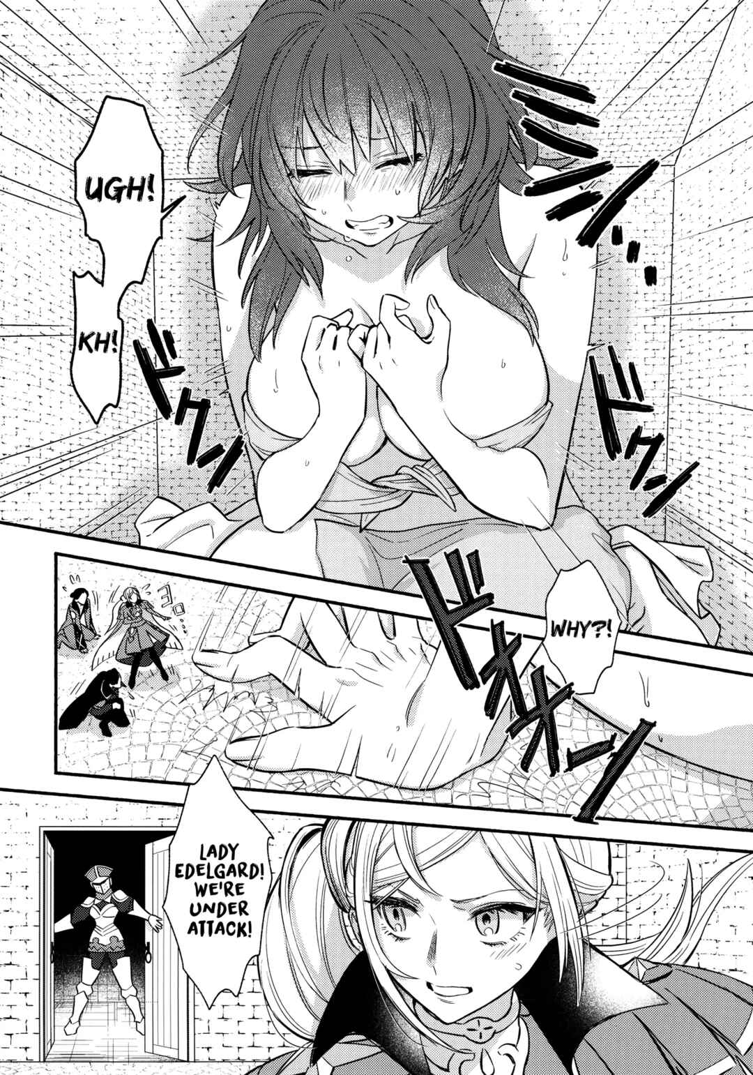 Chapter ? - Page 19
