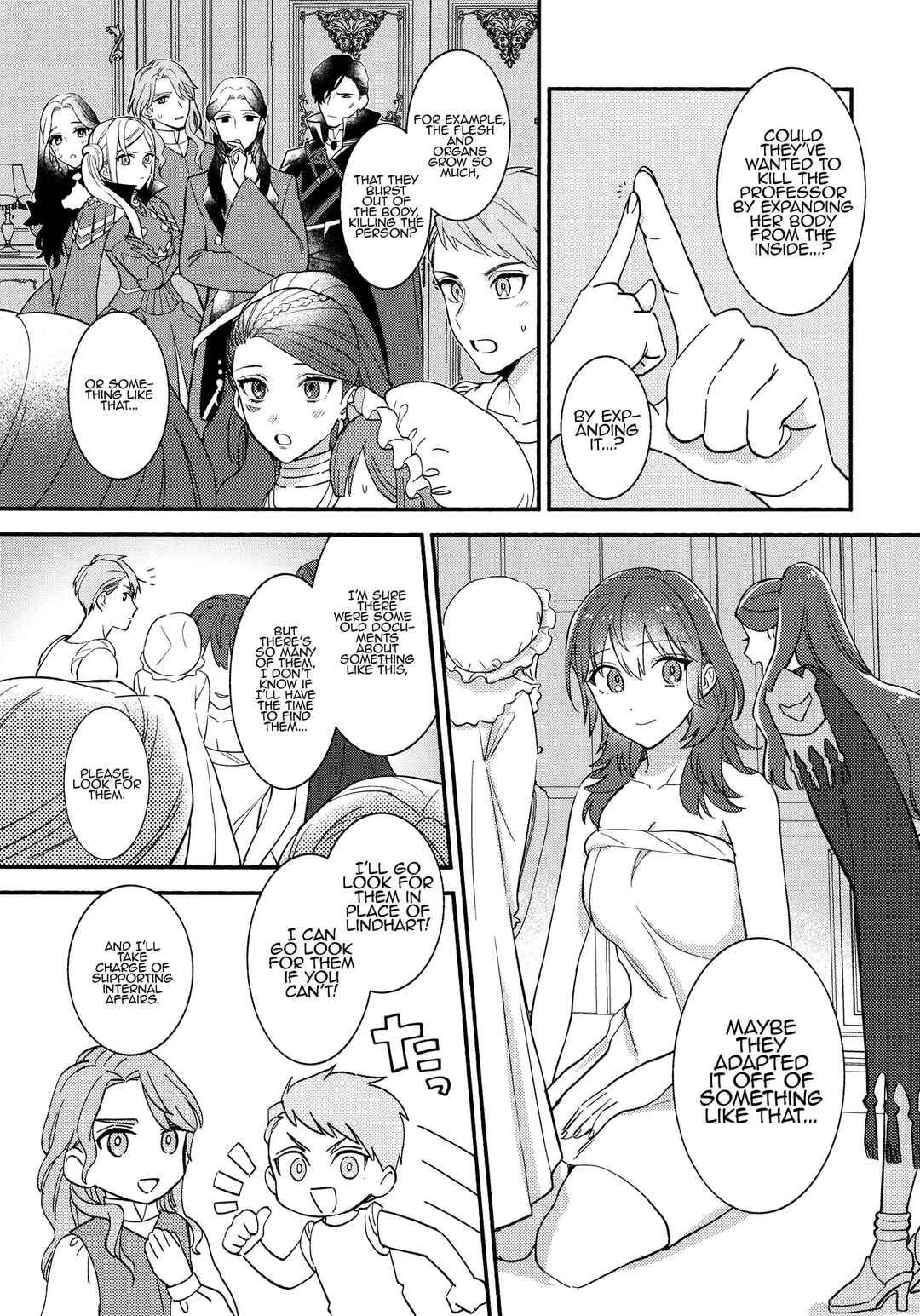 Chapter ? - Page 4
