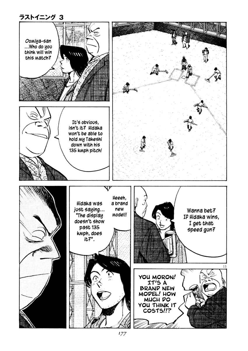 Chapter 26 - Page 13