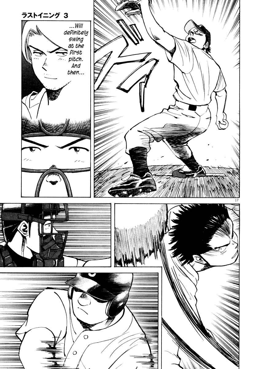 Chapter 26 - Page 17