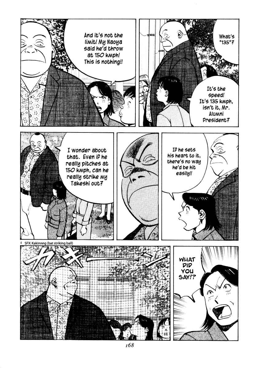Chapter 26 - Page 4
