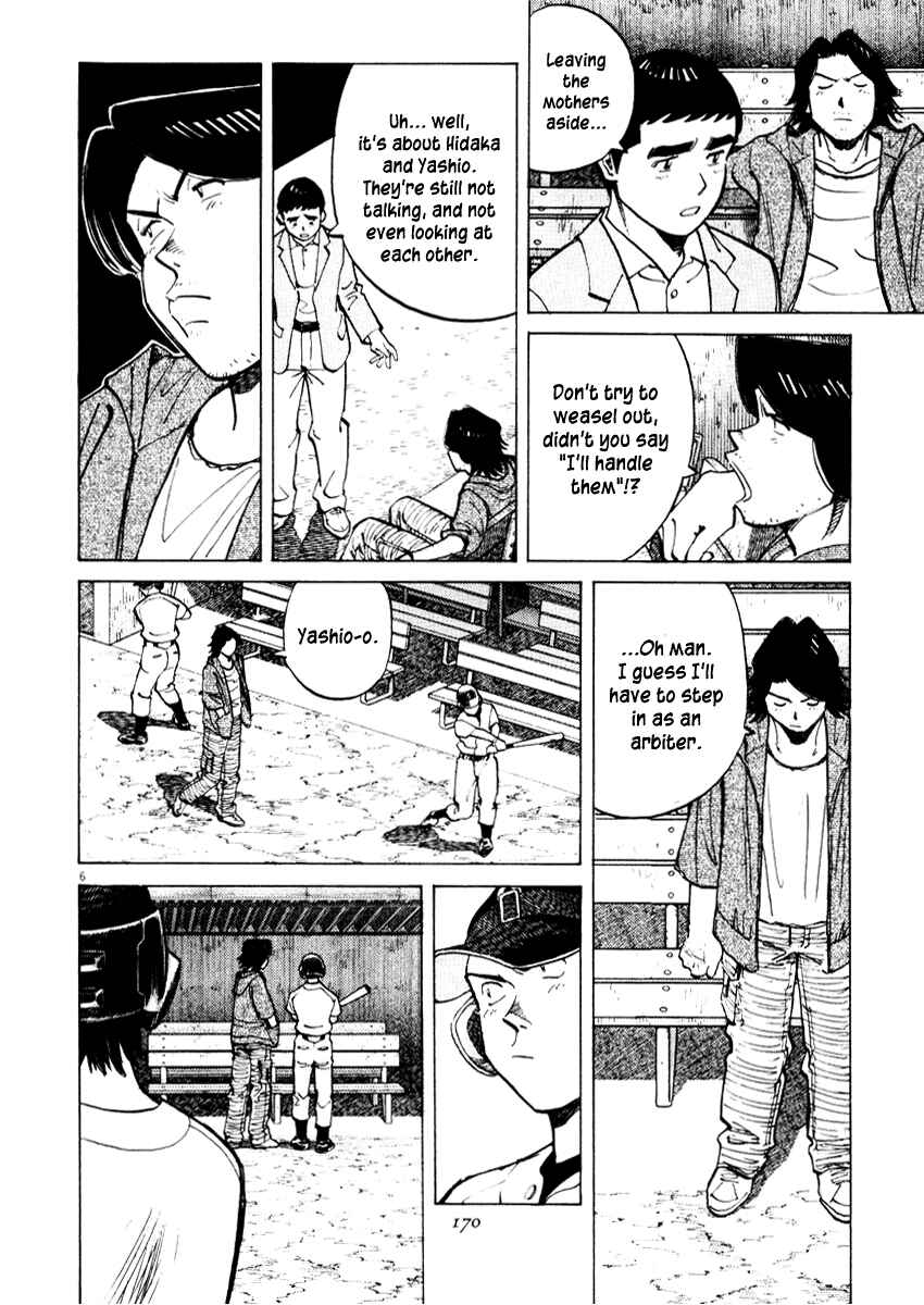 Chapter 26 - Page 6