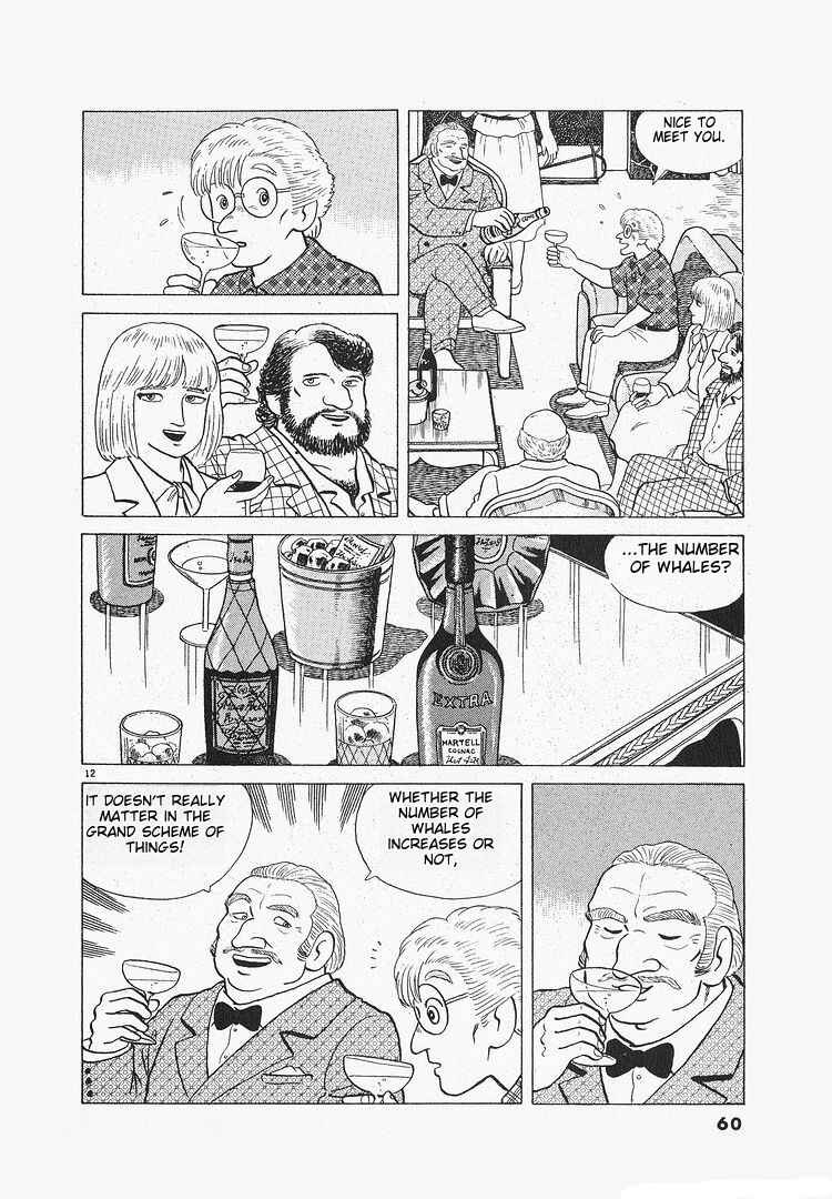 Chapter 114 - Page 12